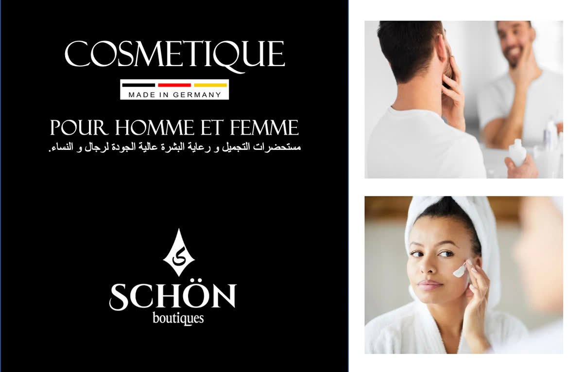 SCHÖN Boutiques Cosmetique campaign